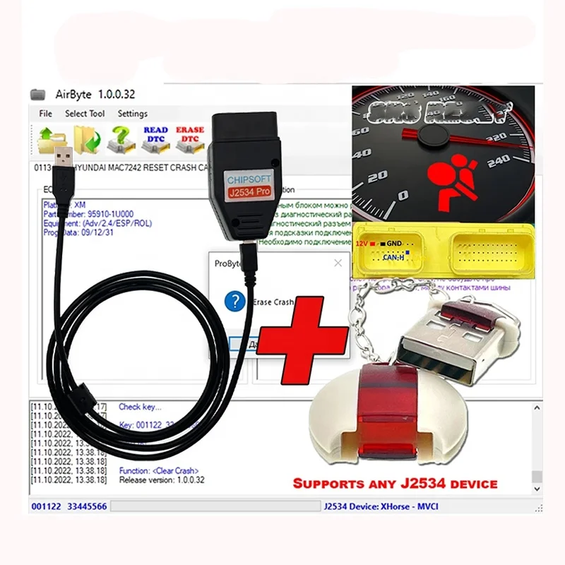 

AirByte 1.0.0.32 SRS Diagnostic Tool Software Chipsoft J2534 Pro VCI Electric Diesel Cars Camry Including K-LINE Crash Data ReST