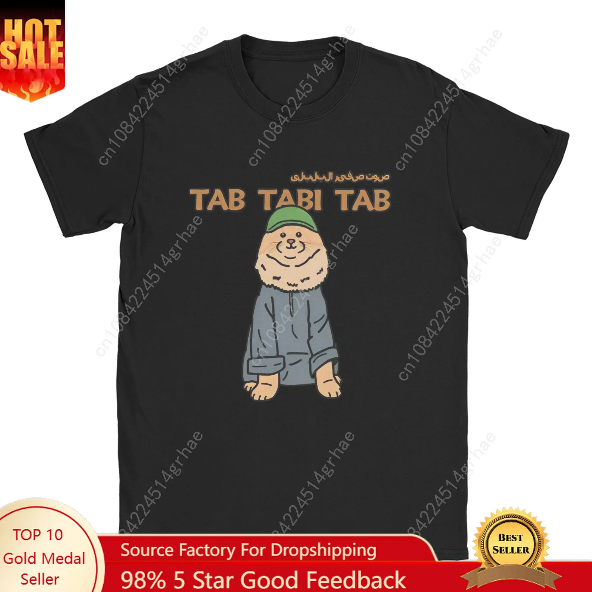 

Creative Tab Tabi Tabibi Funny Halal Cat Meme T-Shirt Men O Neck Pure Cotton T Shirts Cute Short Sleeve Tees Birthday Gift Tops