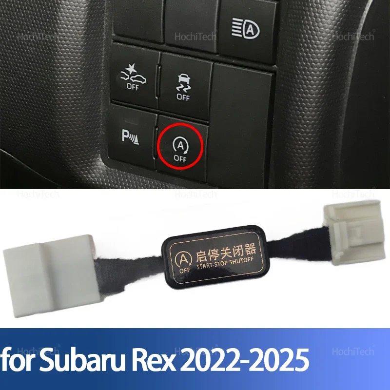 

For Subaru Rex 2022-2025 Start Stop Engine System Eliminator Device Control Sensor Plug Stop Canceller Wire 2023 2024