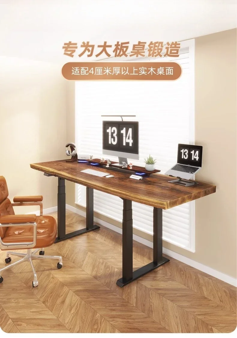 Motor 2-section lifting table customized model with black desktop