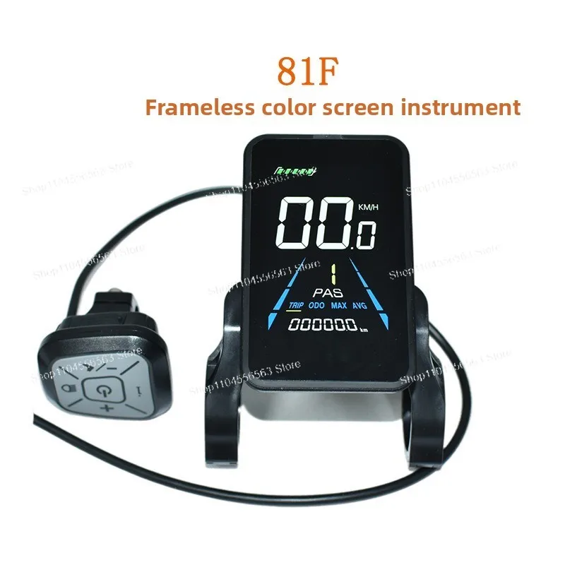 Mountain Bike Modified Electric Vehicle 81F 36-52V Universal Borderless VA Color Screen Bicycle Modified Instrument