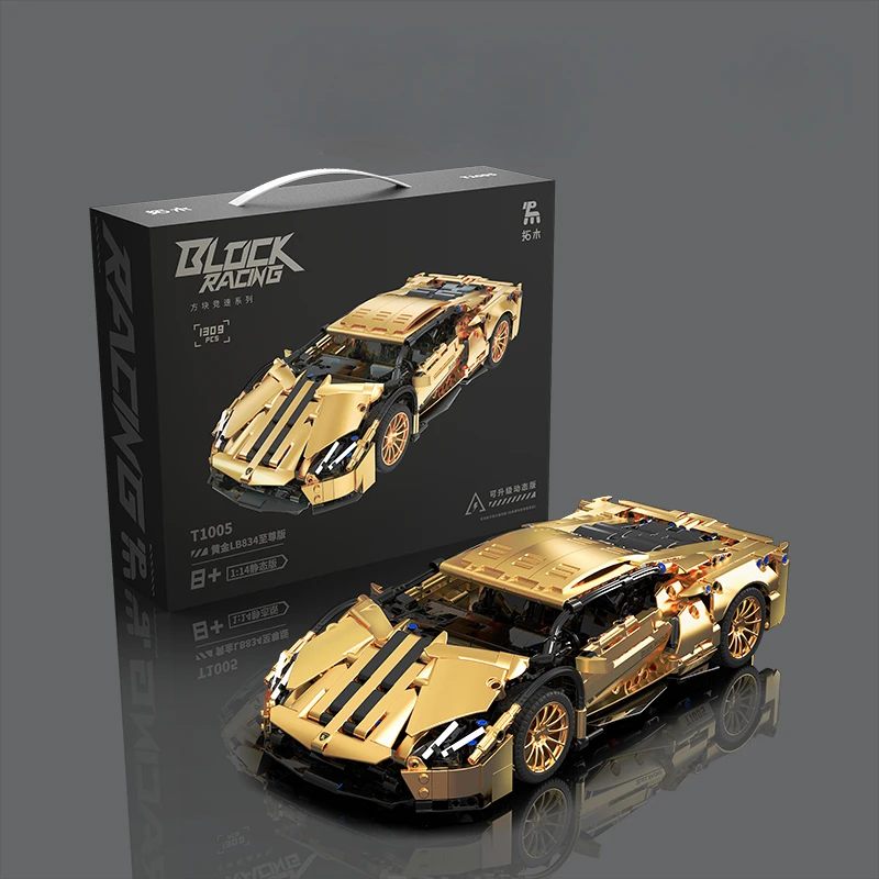 1309 PCS Technology 1:14 Supercar building blocks Assemble brick car toy gifts for boys gifts for Christmas gifts