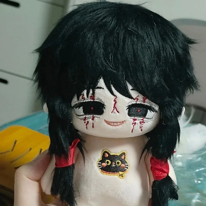 20CMゲームトゥー・チーモンスター ハンサムぬいぐるみ綿ボディフィギュア着せ替え綿人形ぬいぐるみおもちゃ枕クリスマスプレゼント