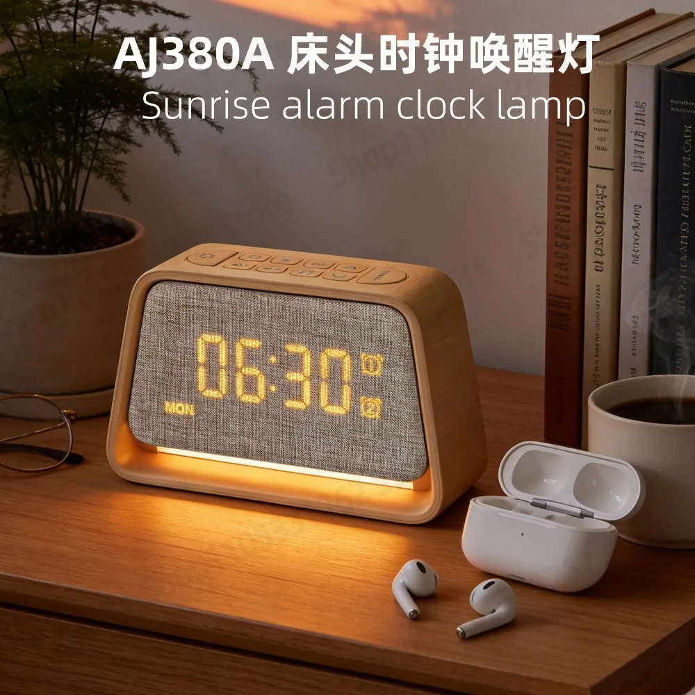 AJ380A White Noise Multi-function Desktop Dual Alarm Clock Speaker Night Light Stepless Dimming Color Ambient Light