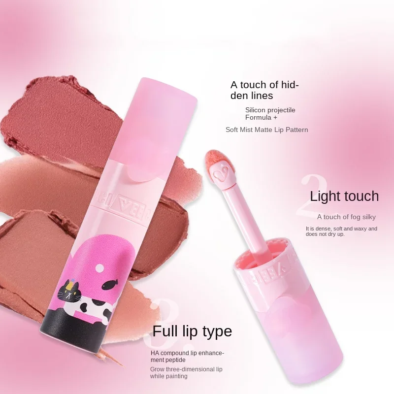 VEECCI Lip Mud Matte Velvet Lipstick Lip Glaze Korean Makeup Waterproof Long Lasting Vitamin Lipgloss Making Supplies