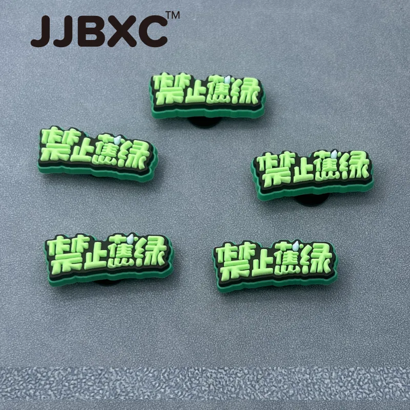JJBXC CHARM Shoe Buckle Shoe Accessories Chinese Characters No Anxiety Shoes Flower DIY Fashion Shoes Accessories
