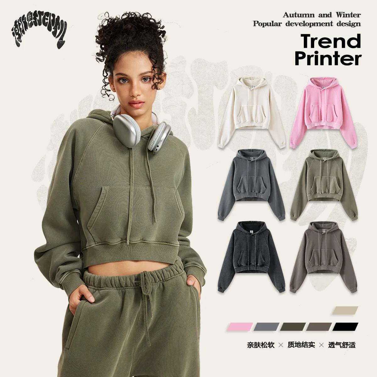 Fashion Skateboarding Hooded Hoodie Women Fall Winter Street Hip-hop Hoodie Loose Sweatshirts American Retro Cool Girls K-pop