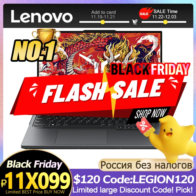 Lenovo LEGION R9000P 2024 AMD R9 7945HX Geforce RTX4060 8GB 16/32GB RAM 1TB SSD 16