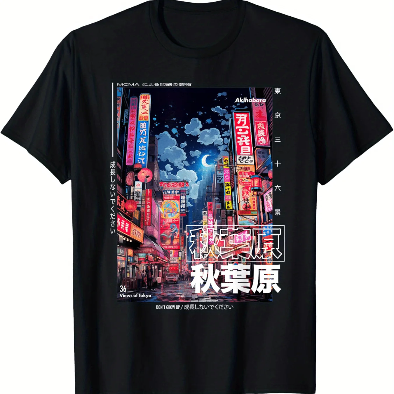 Ropa informal japonesa, camiseta gráfica de Akihabara Tokyo de estética Retro, algodón puro seleccionado, diseño divertido, patrones ricos de algodón puro