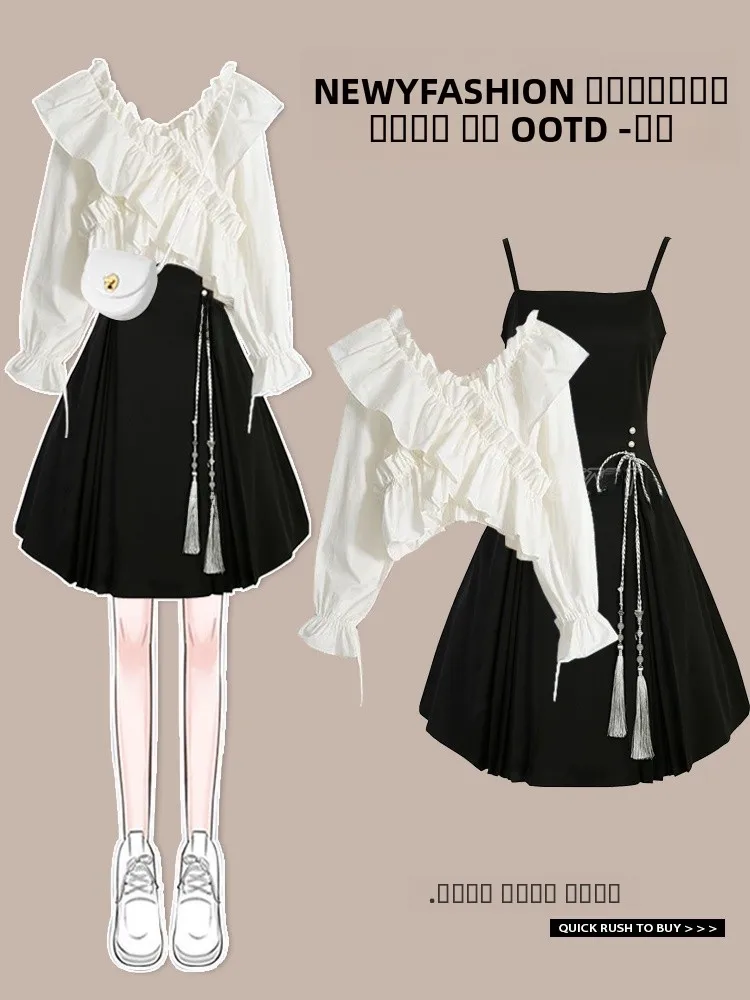 

Модный молодежный комплект из двух предметов: рубашка и брюки, весна 2025, дизайнерская новинка, приталенный крой, длинный рукав, однотонный, повседневный стиль