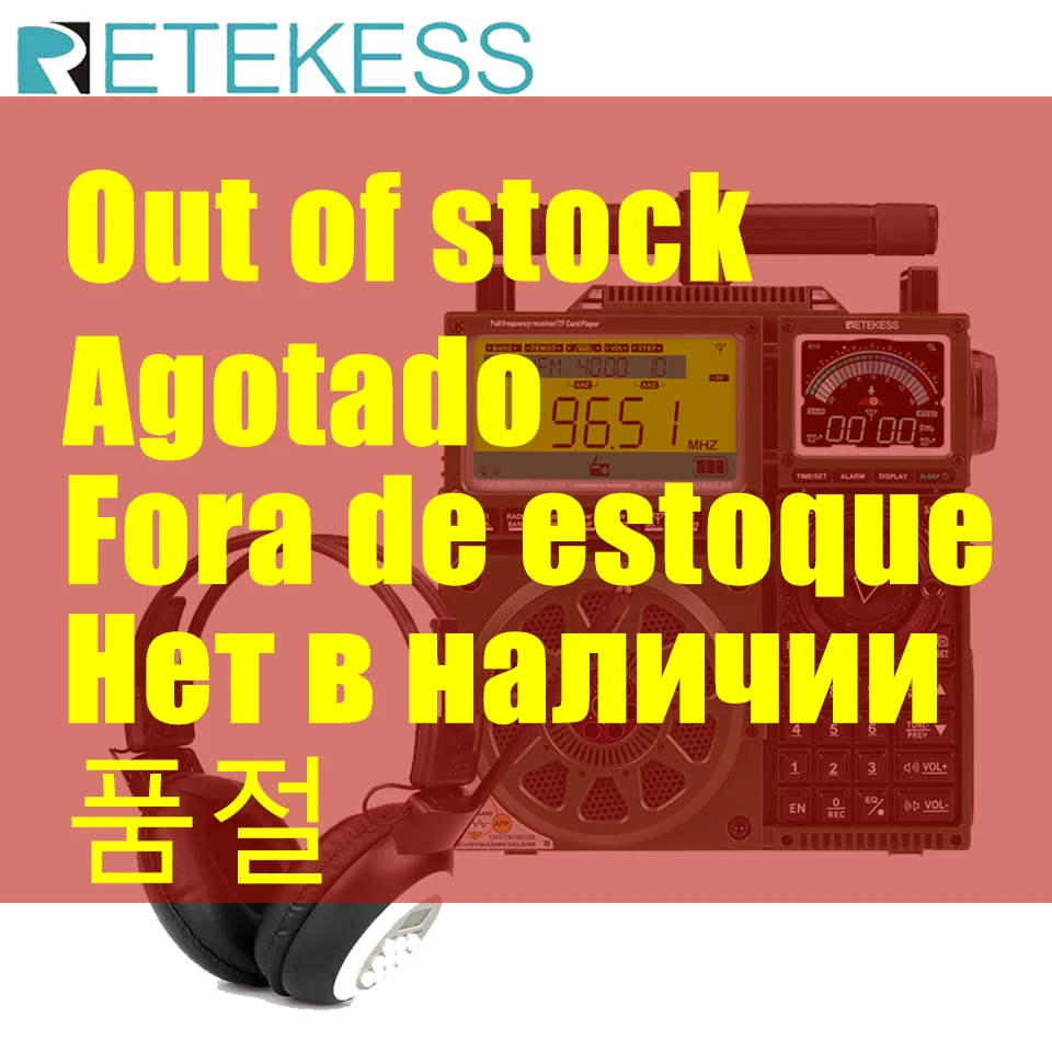 

Retekess TR113 Portable Radio Flagship Fever Receiver Full Band Ham Radio Receiver TR101 Wireless FM Headphone Radio Receiver