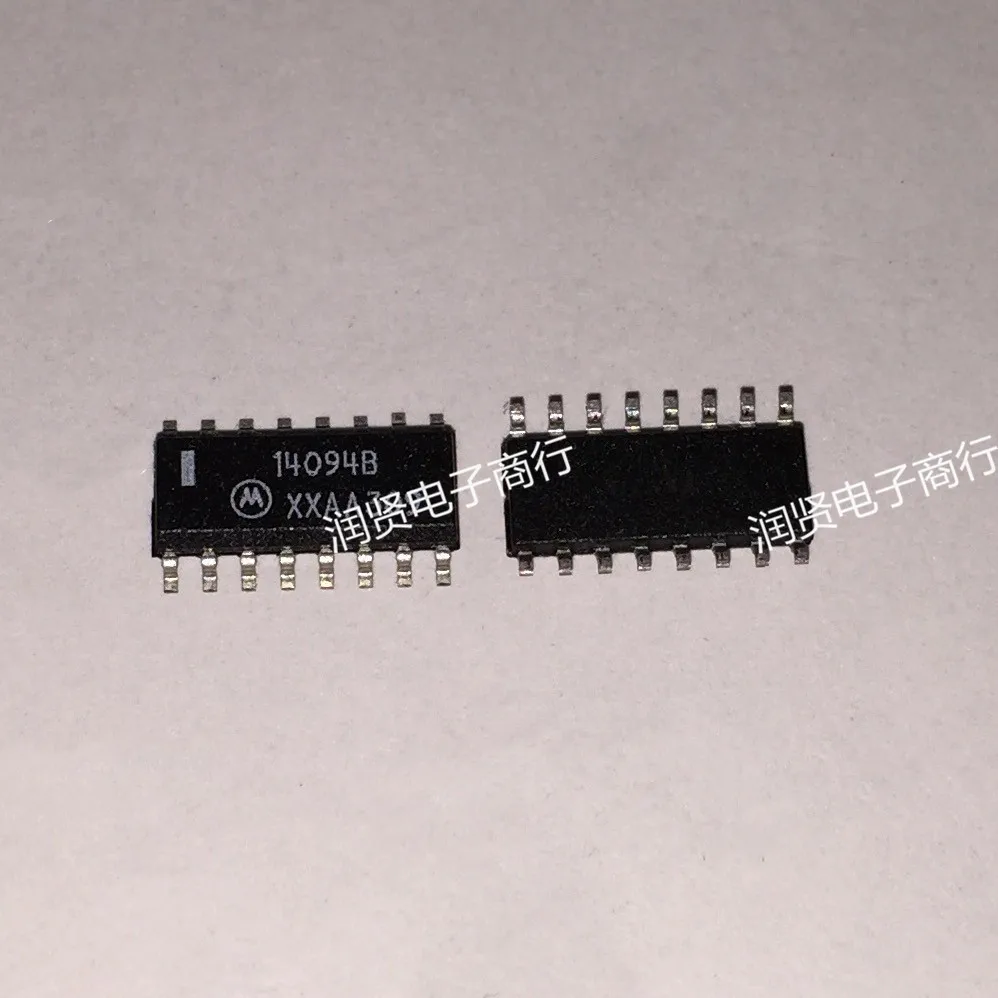 5PCS MC14094B MC14094 SOP  Brand new original