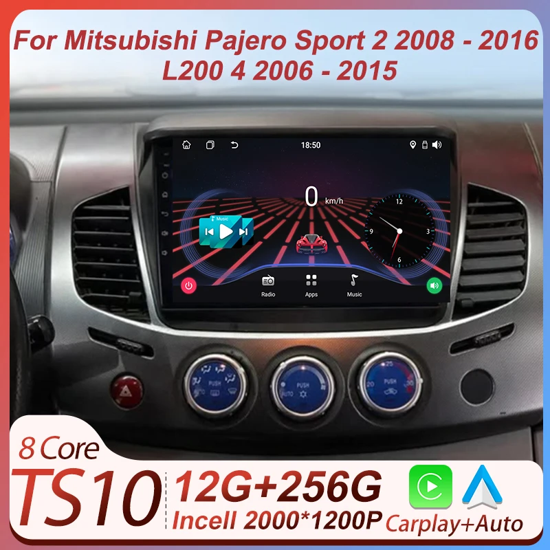 

Car Radio Multimedia Video Player For Mitsubishi Pajero Sport 2 2008 - 2016 L200 4 2006 - 2015 Android 2 Din Carplay Auto GPS BT