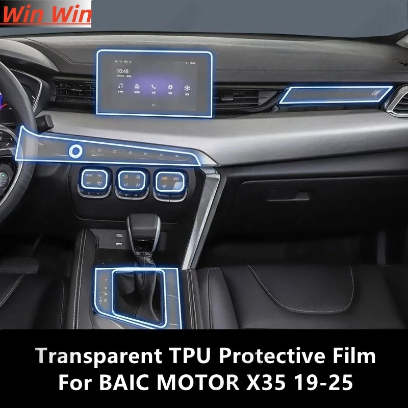 

For BAIC MOTOR X35 19-25 Car Interior Center Console Transparent TPU Protective Film Anti-scratch Repair Film Accessories Refit