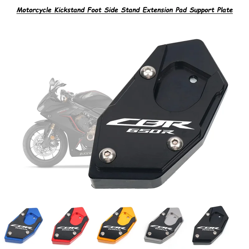 

Motorcycle CNC Kickstand Foot Side Stand Extension Pad Support Plate Enlarge For HONDA CB650R CBR650R 2019-2023