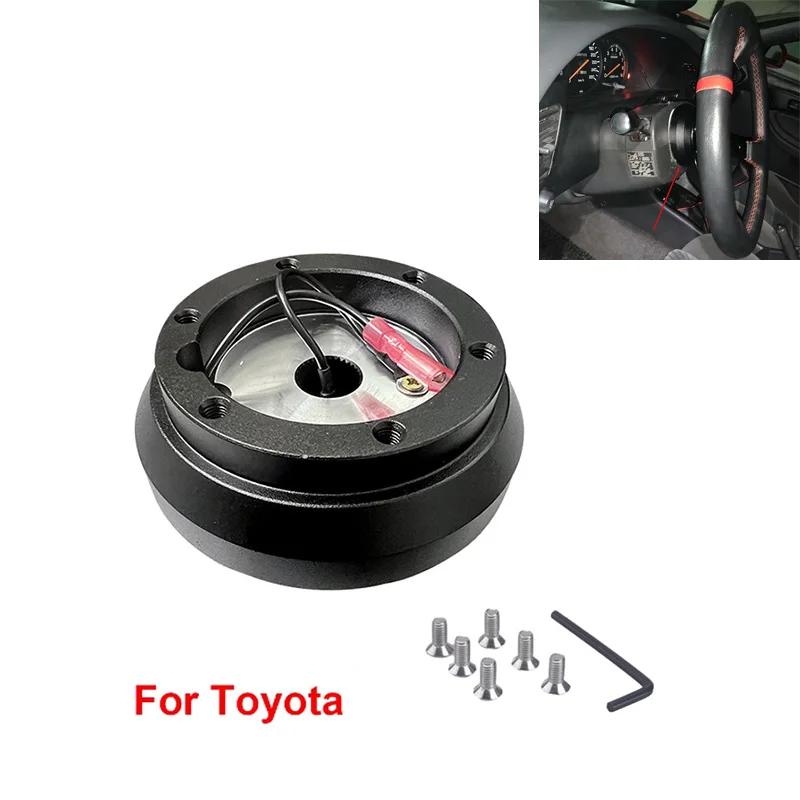 Thin Version 6 Hole Steering Wheel Hub Adapter Boss Kit for Toyota Camry Corolla 120H