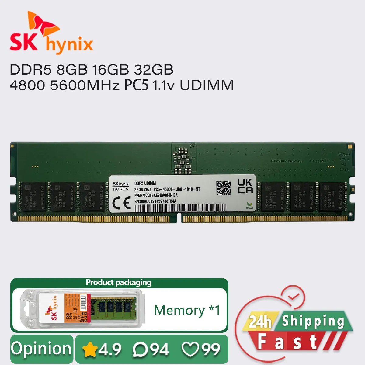 Sk Hynix Ddr5 8Gb 1…