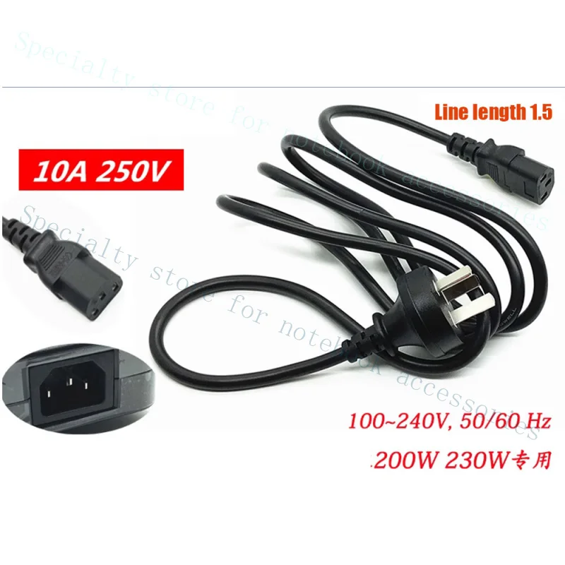 

Кабель питания A+ для ноутбука HP Light and Shadow Genie 7 8 TPN-DA21 200W