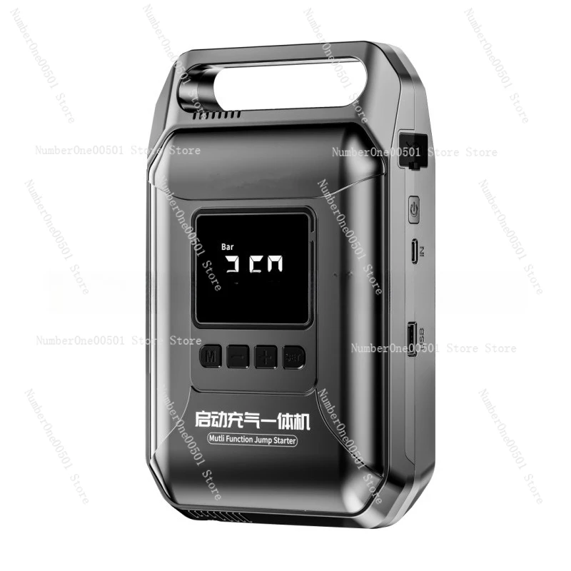 

Car emergency start power supply Air pump 2-in-1 12V vehicle rescue Take Dianbao Multifunctional digital power bank