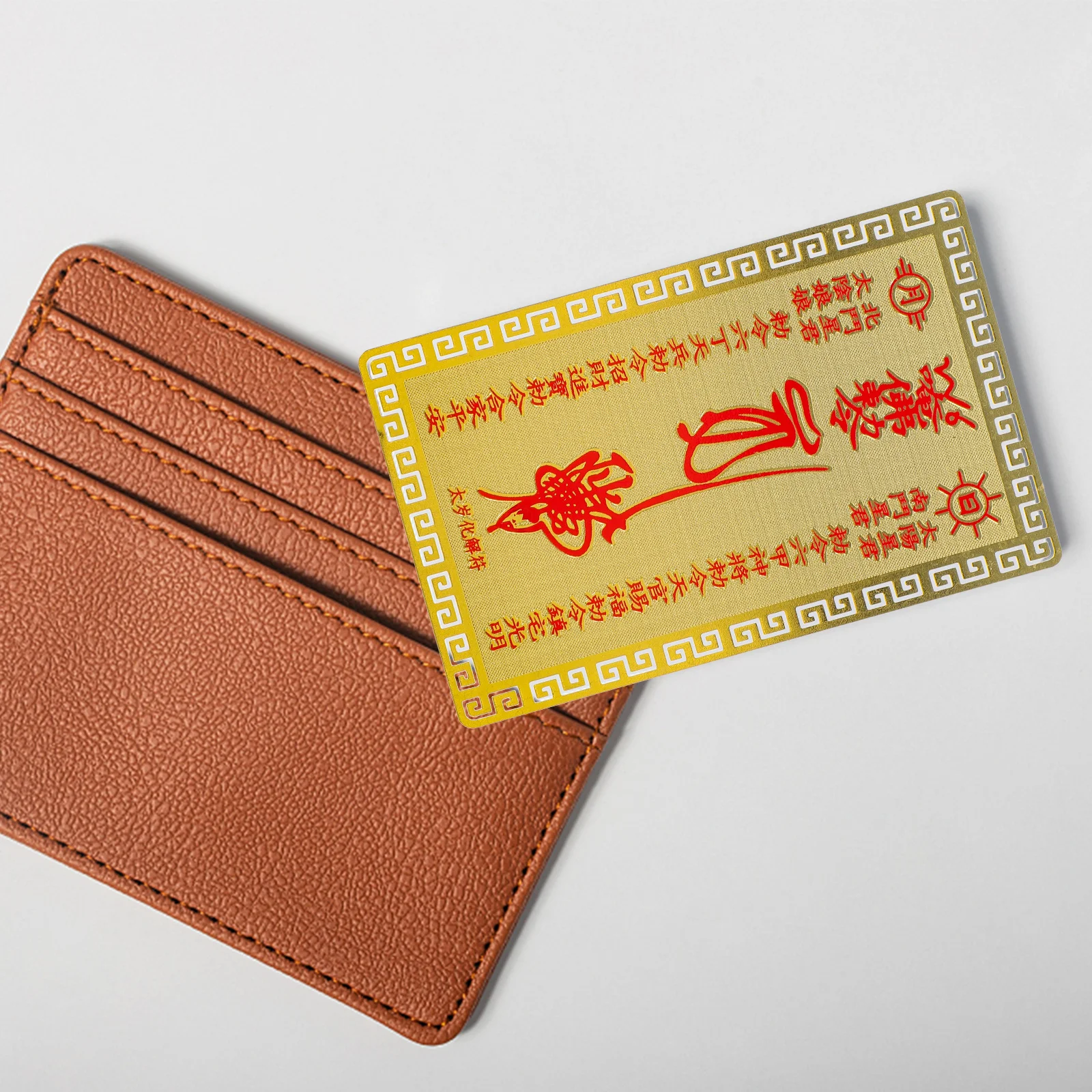 

5Pcs Chinese General Auspicious Cards Traditional Amulet Card Bright Color Detailed Workmanship Home Office Car Decor