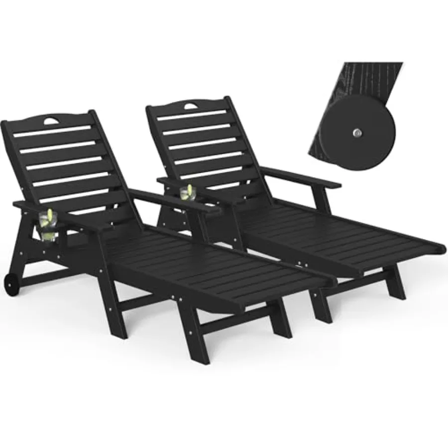 Outdoor chaise lounge set of 2 with 5-position adjustable backrest, HDPE material, gray color, supports up to 400 lbs for patio