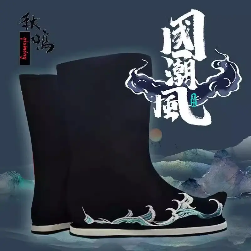 Black White Chinese Hanfu Boots Warrior Shoes Flat Antique Ancient Cloth Shoes Swordsman Cosplay Movie Play