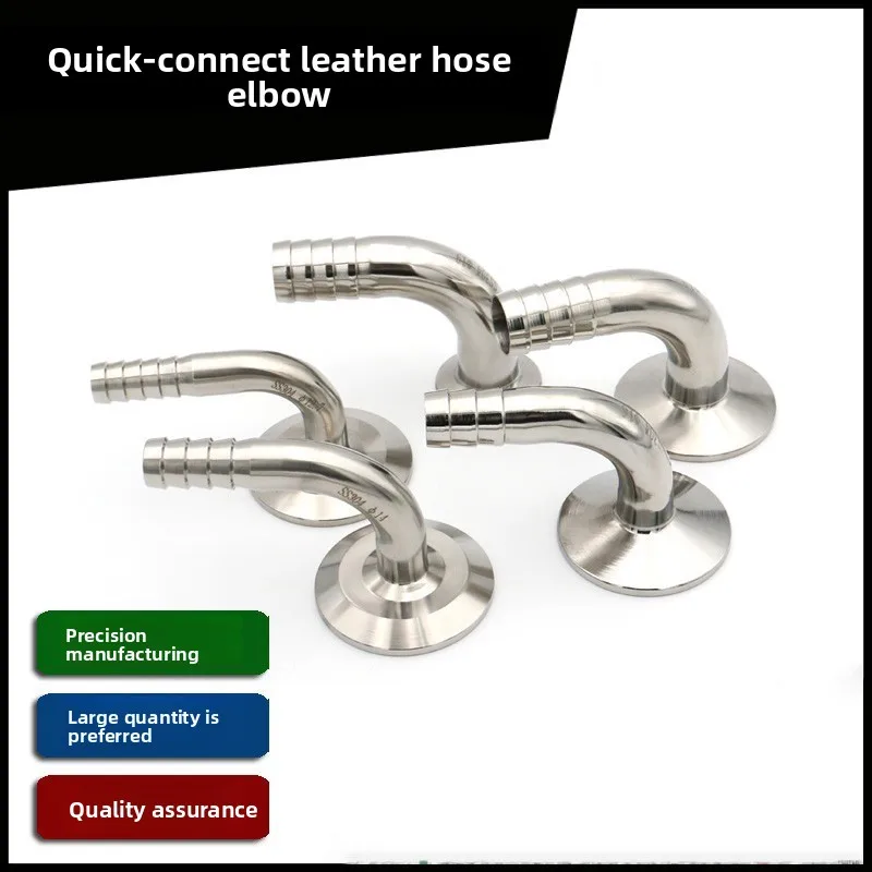 

304 12.7/14/16/19/25/32/38/45/51/mm OD Sanitary Hose Barb Pipe Fitting 1.5” Tri Clamp 50.5mm/64mm Ferrule 90 Degree Elbo