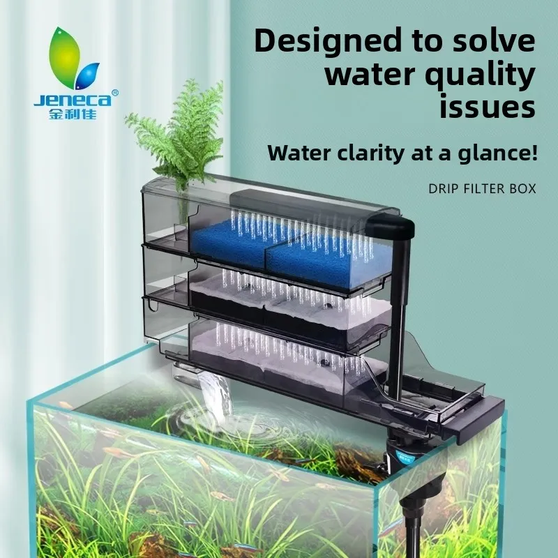 

Gold plus Aquarium Filter Upper Mounted Rectangular Tee Layer Drop Flow Box Four in One Circulating Fre Water Filter Tank