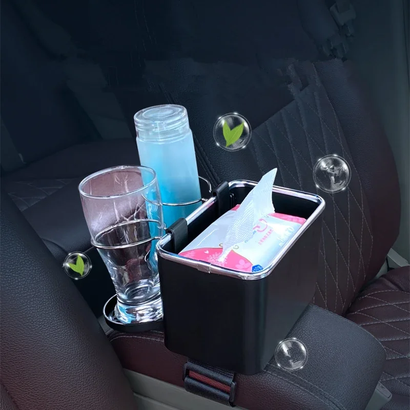 CarStorage Box with Simple and Creative Design Foldable Multi-functional Water Cup Holder Tissue Box Car Armrest Box Storage Box
