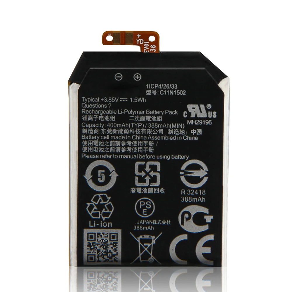New Replacement Watch Battery C11N1502 C11N1540 For ASUS ZenWatch 2 WI501Q WI501QF 1ICP4/26/33 0B200-0163000 Battery With Tools