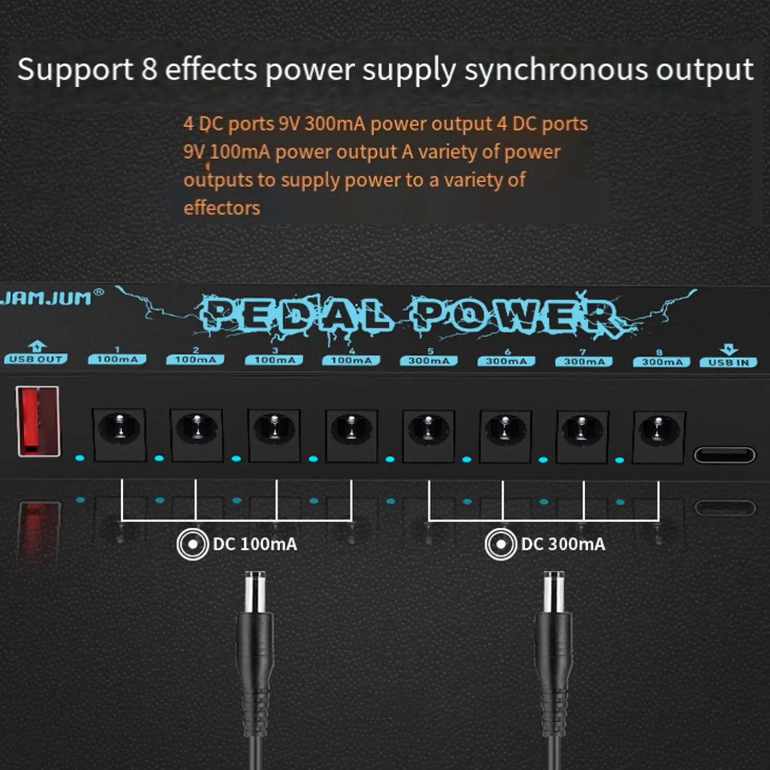 แป้นเหยียบกีตาร์5V แหล่งจ่ายไฟทนทานทีพกพา8ทาง