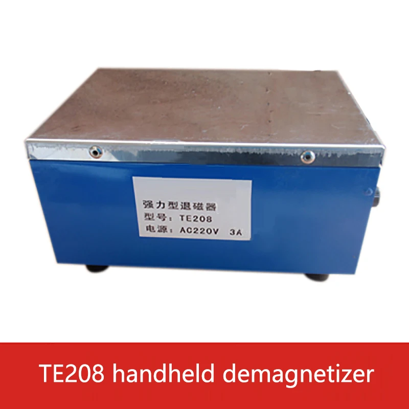 TC-2/TE-208 прочная металлическая форма, аппаратный инструмент, измерительный инструмент, настольный плоский размагничиватель, размагничивающая машина 220 В