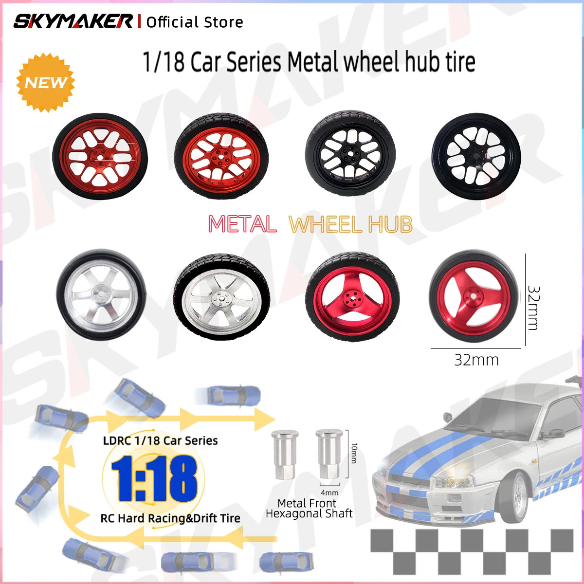 LDRC 1/18 RC Car Tire for 1:18 LD1801 LD1802 LD1803 LD1804 LD1898 LD1899 RC Hard Racing Drift Road Tire Upgrade Parts 33mm