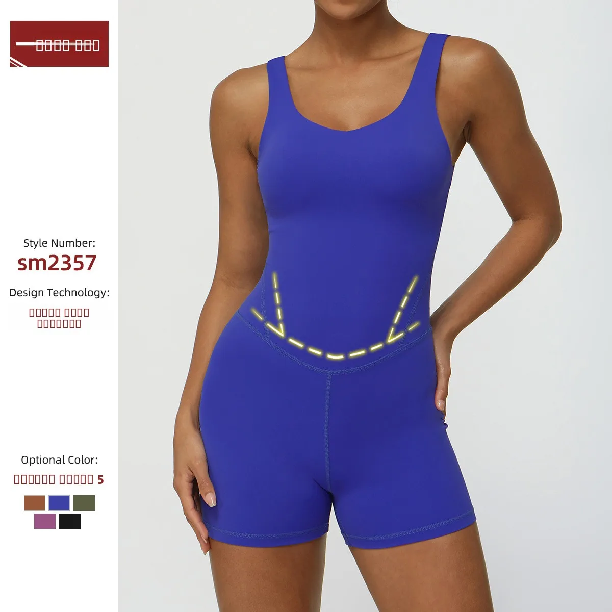 

Women's One-Piece Yoga Suit with Chest Pad V-Ne Waist a Wide oulder Strap High-Waisted Tummy Control Butt Lifting