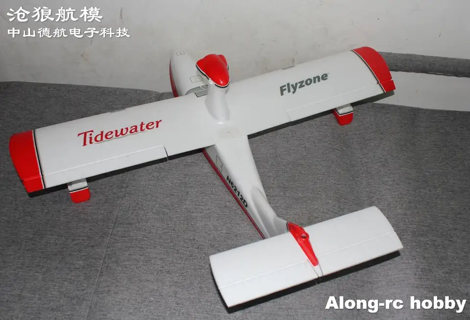EPO RC Airplane Seaplane Models Hobby Toys 1015mm Wingspan Water