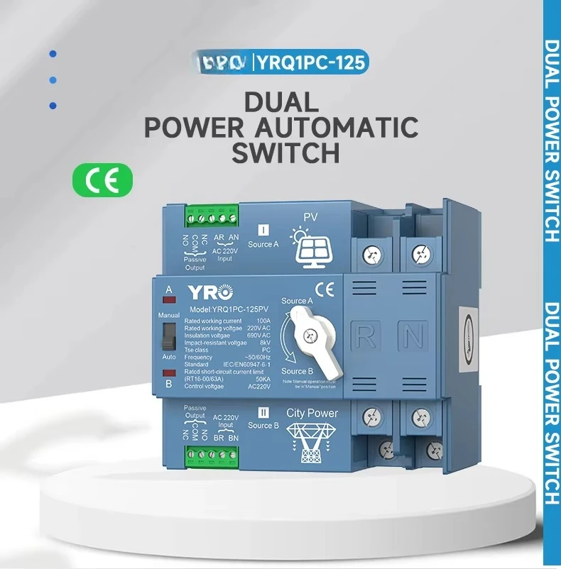 Controlador de Comutação Automática ATS 125A por Atacado, Mini ATS com Certificado CE, Comutador Automático de Rede