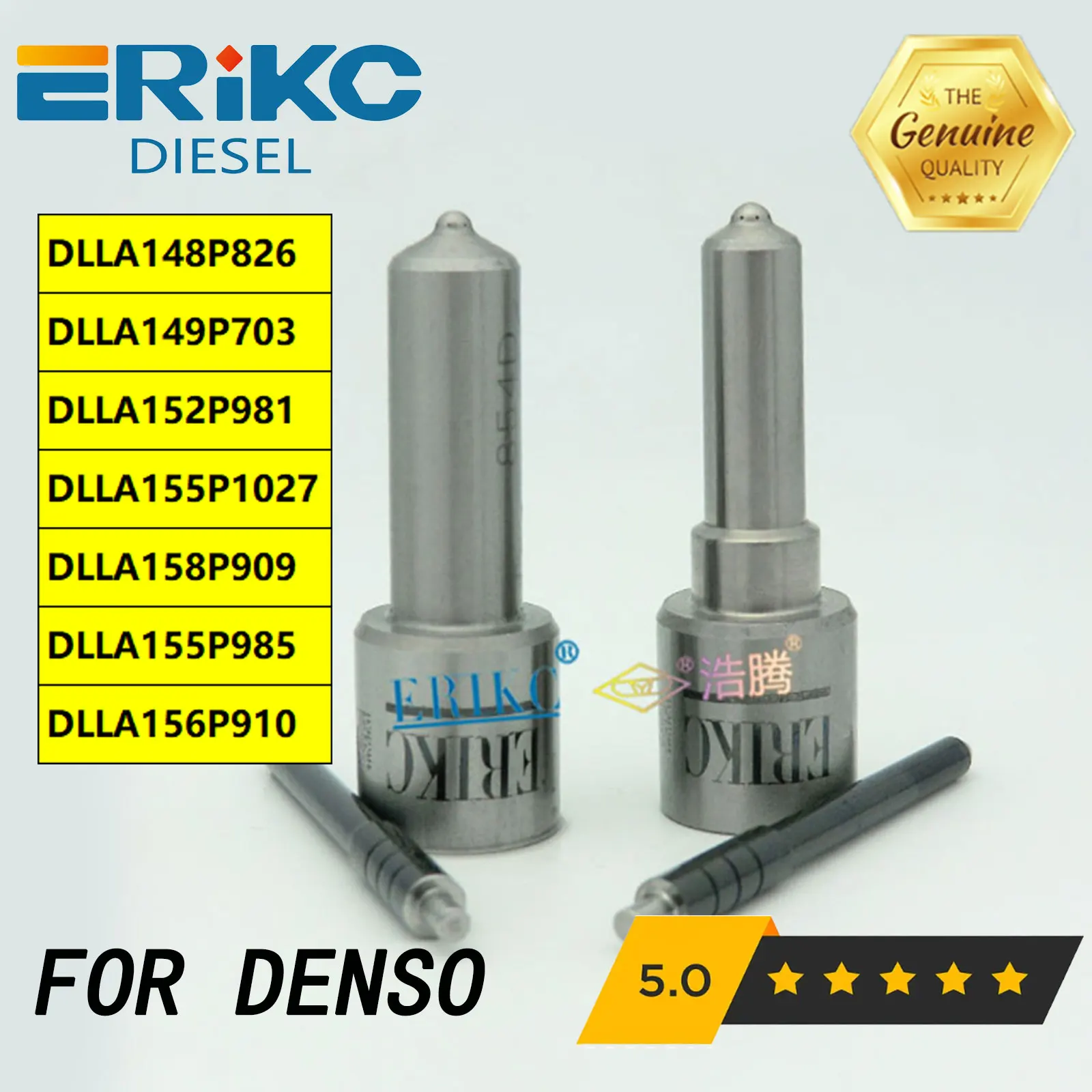 

DLLA148P826 DLLA149P703 DLLA152P981 DLLA155P1027 New Diesel Injector Nozzle DLLA158P909 DLLA155P985 DLLA156P910 for