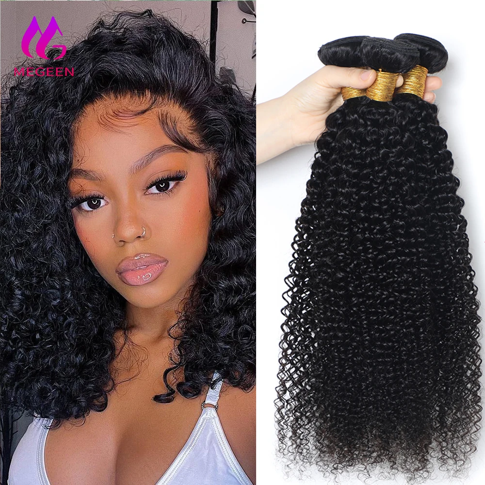 

Бразильские накладные человеческие волосы Megeen, 20 дюймов, 30 дюймов, кудрявые, 1/ 3/ 4 дюйма, искусственные волосы с двойным переплетением, женские натуральные черные волосы