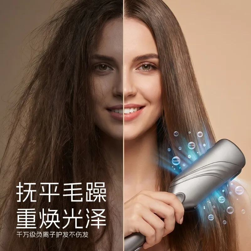 Wide version hair straightener New splint Household multi-functional straightening plate