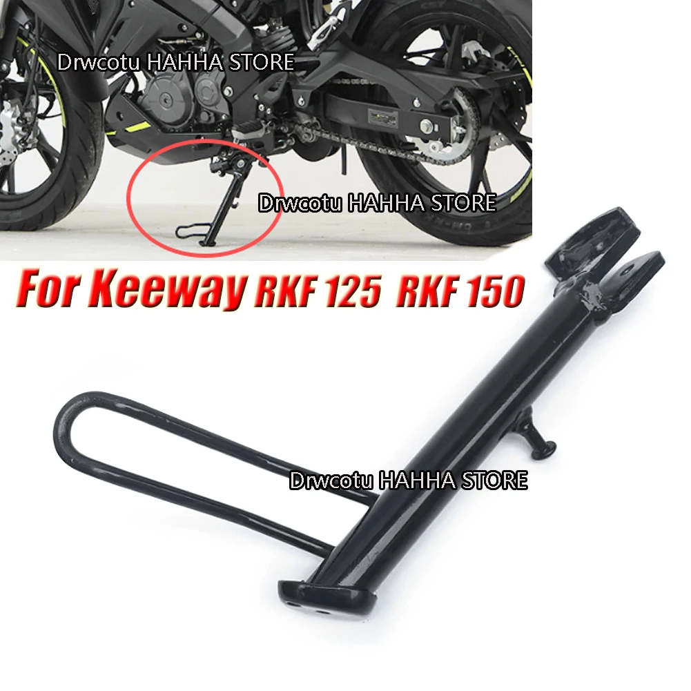 Moto Cavalletto Cavalletto Laterale Cavalletto di Parcheggio Rack Kit di Supporto Per Keeway RKF 125 150 RKF 125 RKF150 Singolo Supporto BJ150-31
