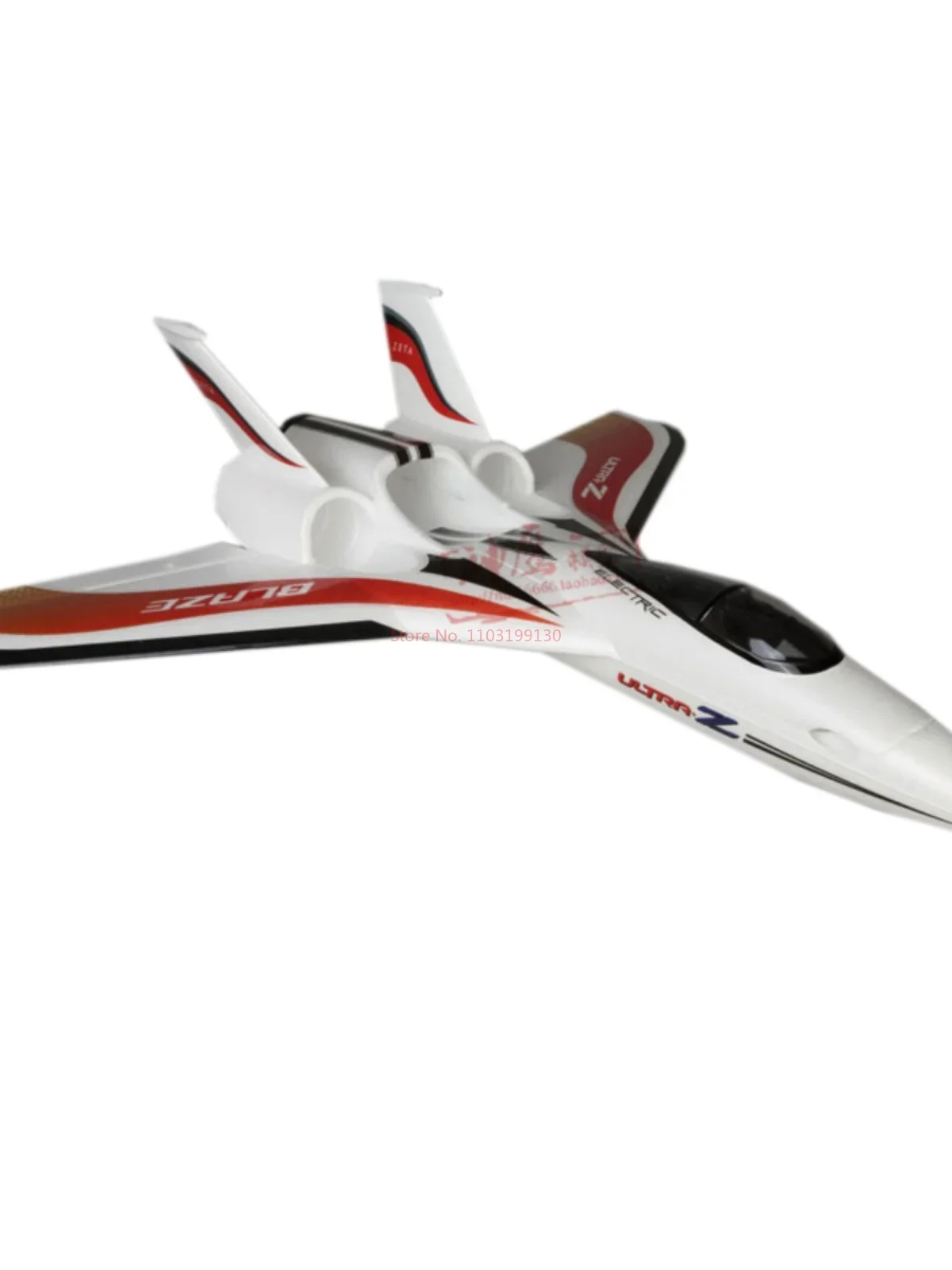 Ultra Z Remote-controlled Delta Wing Aircraft Epo 64mm Ducted Aircraft Rear Thruster Model Aircraft Model