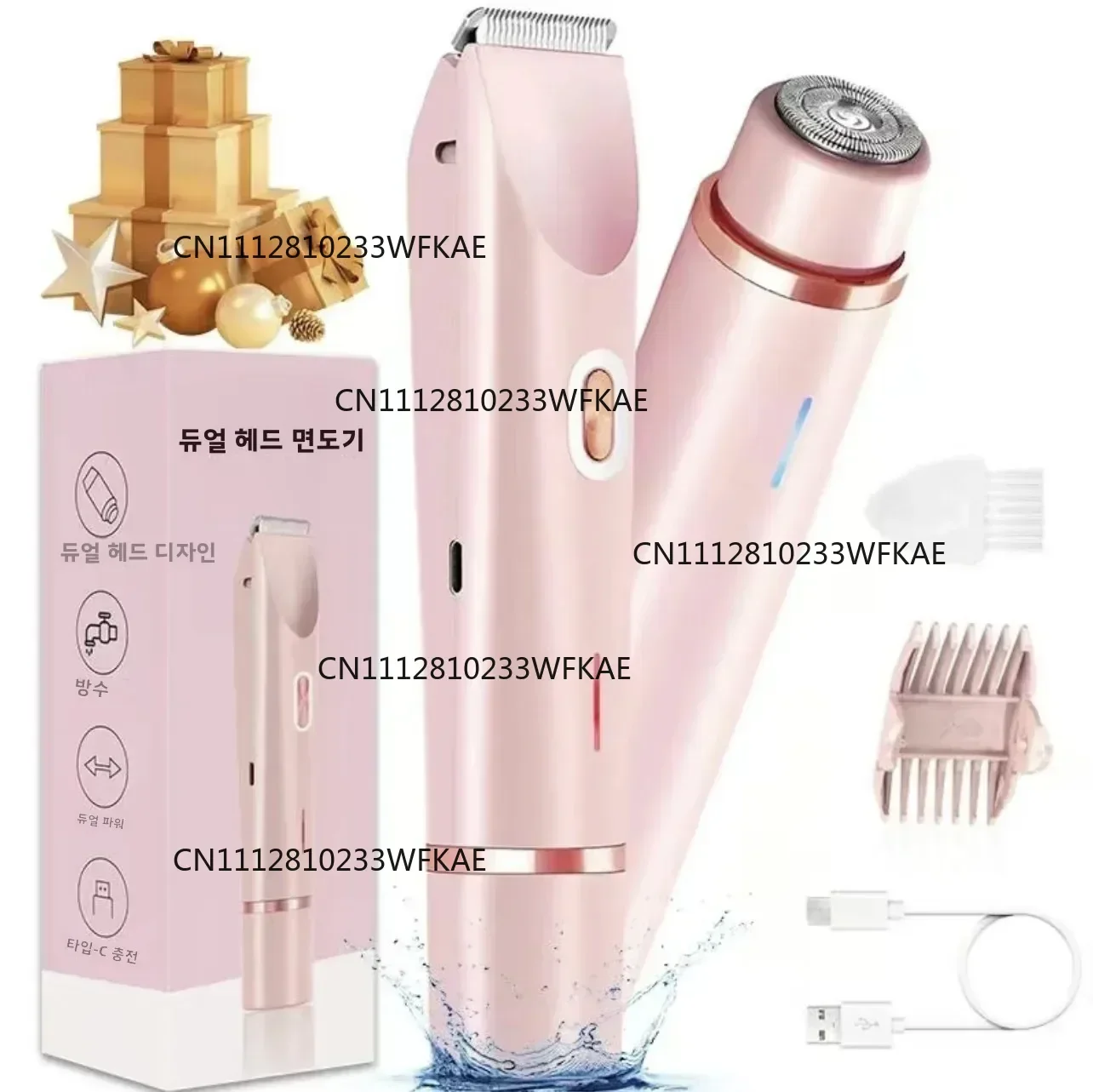 Electric Shaver for Woman Double Head Dual Purpose Female Razor Body Epilator Leg Underarm Bikini Electric Hair Remover Trimmer