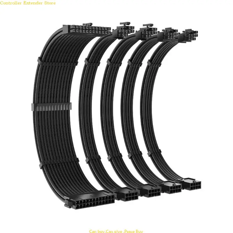 

PC Sleeved Power Cable Extension Cord Set 35CM ATX24Pin GPU PCIE 6+2Pin 8Pin CPU