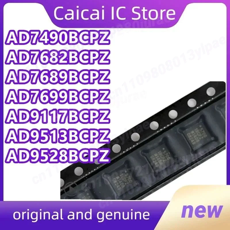 

AD5700BCPZ AD7124-4BCPZ AD7124-8BCPZ AD7175-8BCPZ AD7490BCPZ AD7682BCPZ AD7689BCPZ AD7699BCPZ AD9117BCPZ 9513BCPZ 9528BCPZ 1 шт.