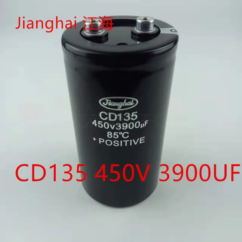 Jianghai series CD135 screw pin 400V3900UF 3900UF450V inverter aluminum electrolytic capacitor