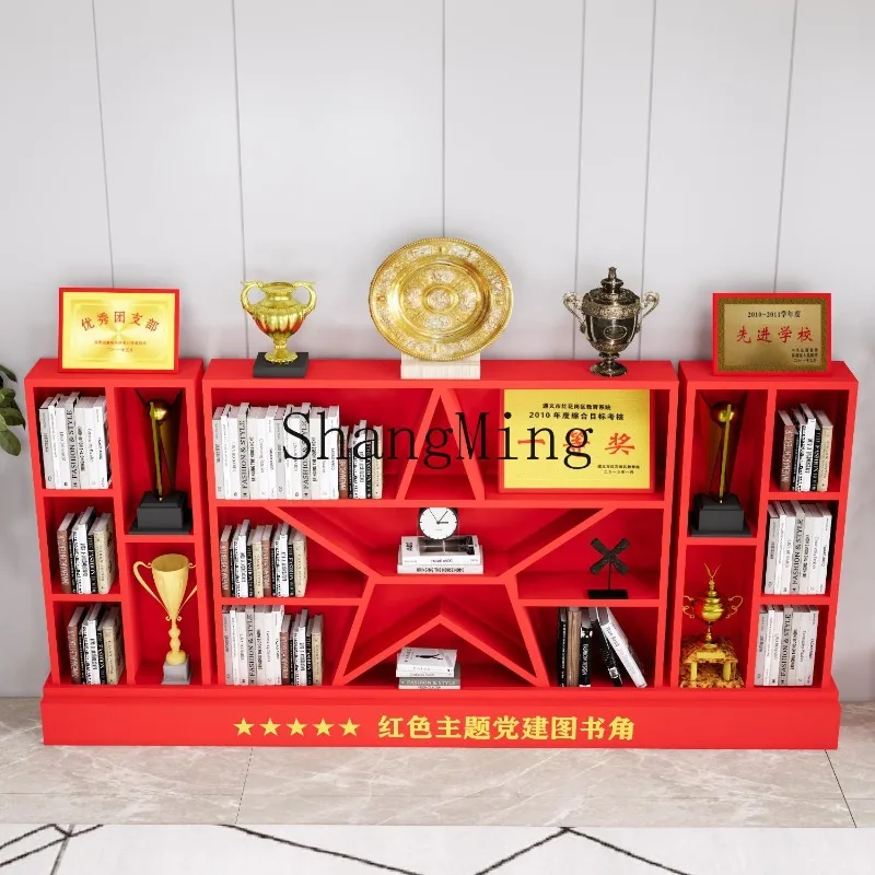 FG good-looking  Theme Culture Bookshelf Honor Display Cabinet Book Corner Bookshelf