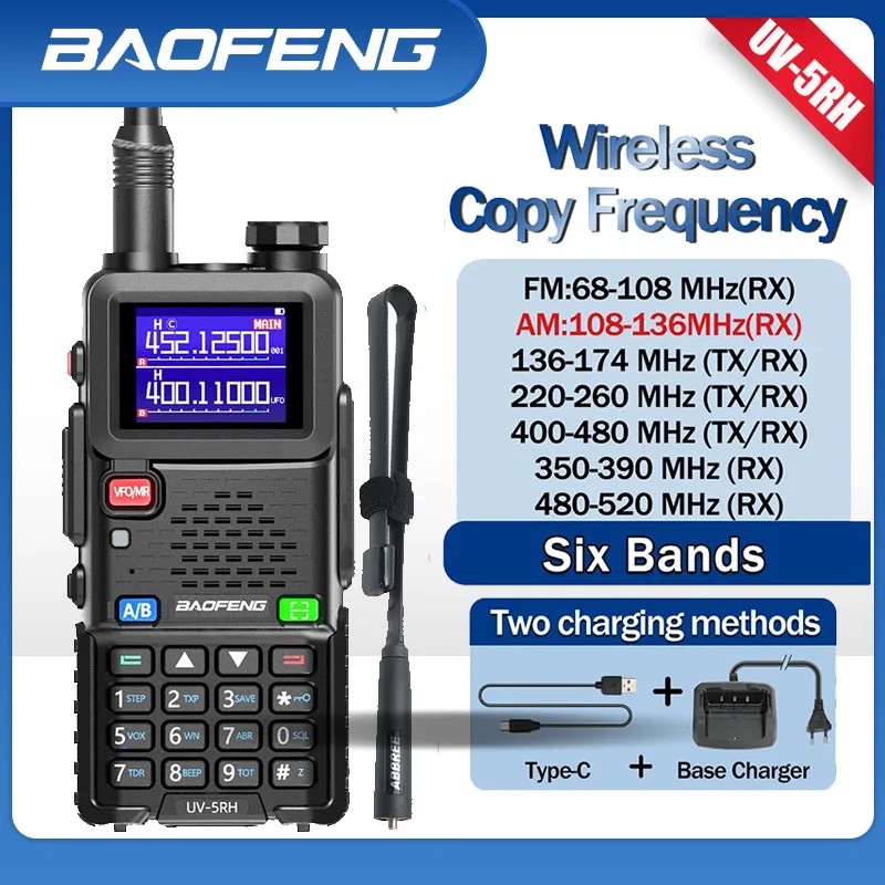 

Портативная рация Baofeng UV-5RH Air Band, трехдиапазонная Беспроводная радиостанция AM, FM, приемник дальнего радиуса действия, 2 канала