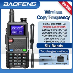 Baofeng-walkie-talkie de banda aérea UV-5RH, receptor de largo alcance, frecuencia de copia inalámbrica, multibanda AM, FM, NOAA, Radio Ham de 2 vías