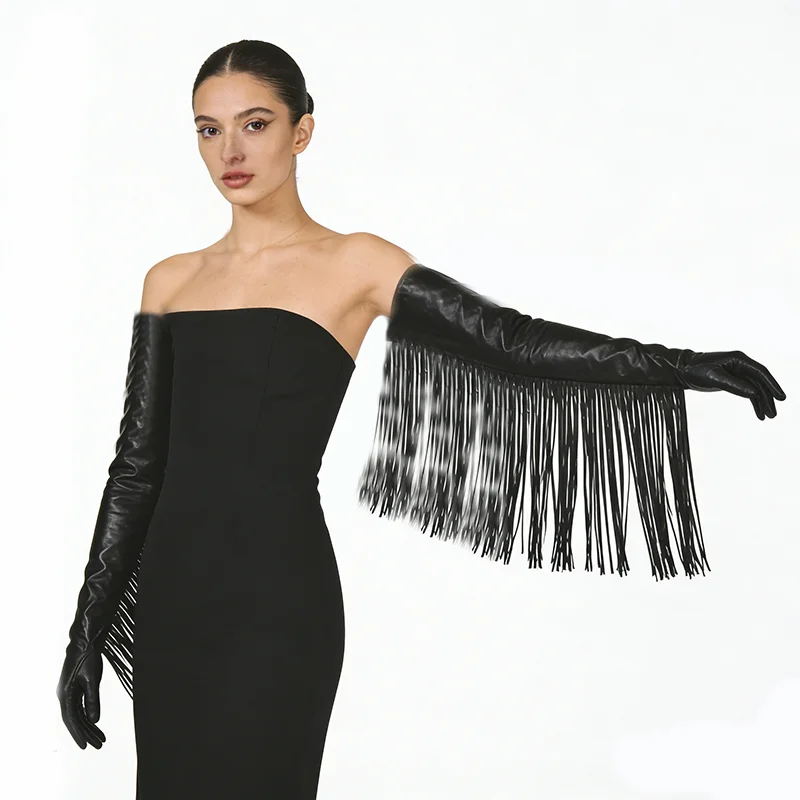 Black Emulation Leather Extra Long Fringe Tassel Women Full Finger Sexy Gloves Halloween Cosplay Stage Performance Accessories
