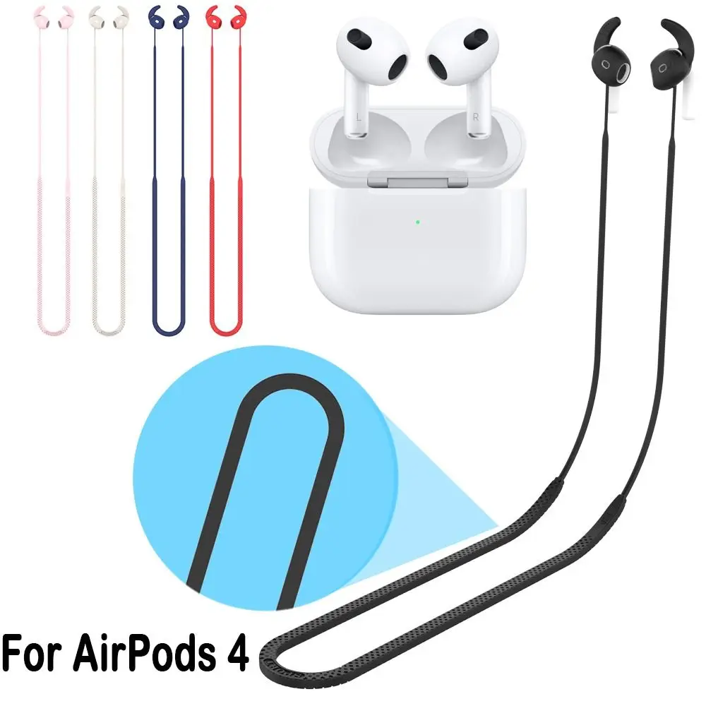 Soft Silicone Earphone Anti-Lost Rope Hanging Anti-lost Neck Strap Replacement Holder Lanyard for AirPods 4